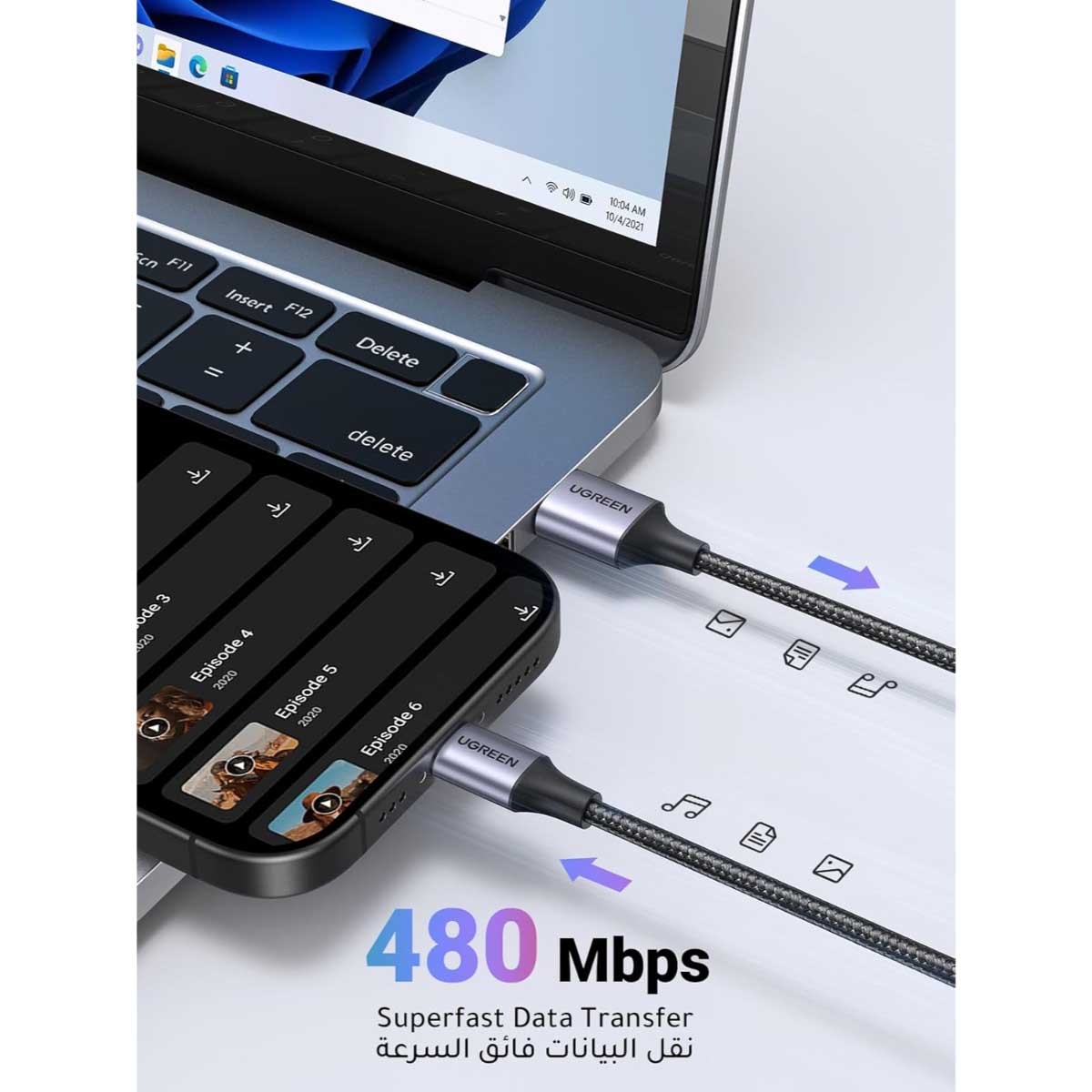 UGREEN US288 3A USB-A to USB-C Cable