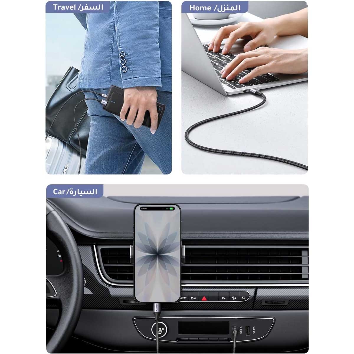UGREEN US288 3A USB-A to USB-C Cable