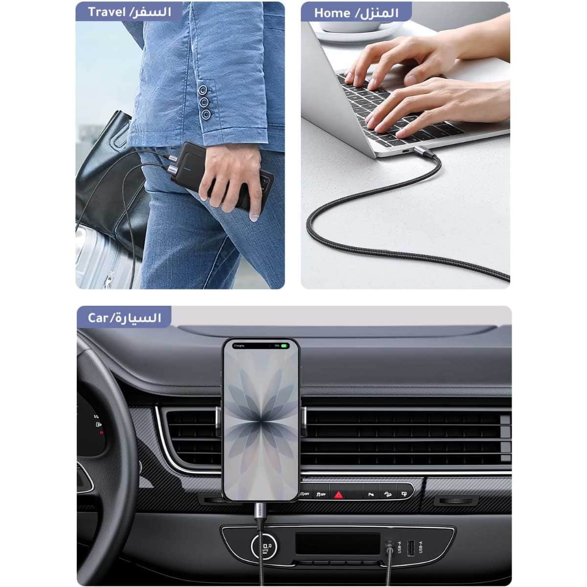 يوجرين US288 كابل USB-A إلى USB-C بقدرة 3A