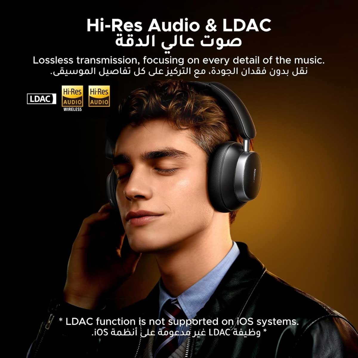 يوجرين HiTune Max6 Studio Pro سماعات رأس لاسلكية فوق الأذن