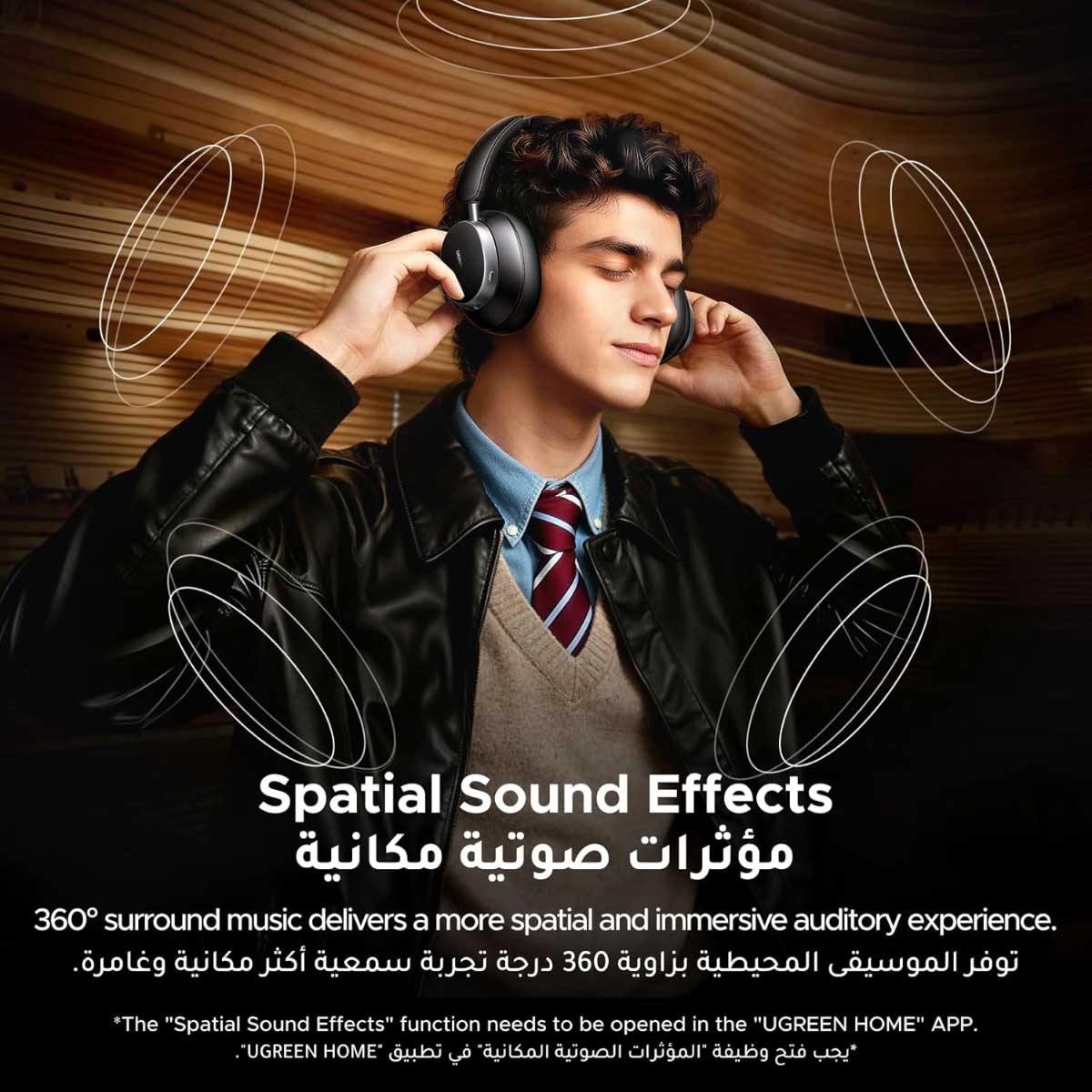يوجرين HiTune Max6 Studio Pro سماعات رأس لاسلكية فوق الأذن
