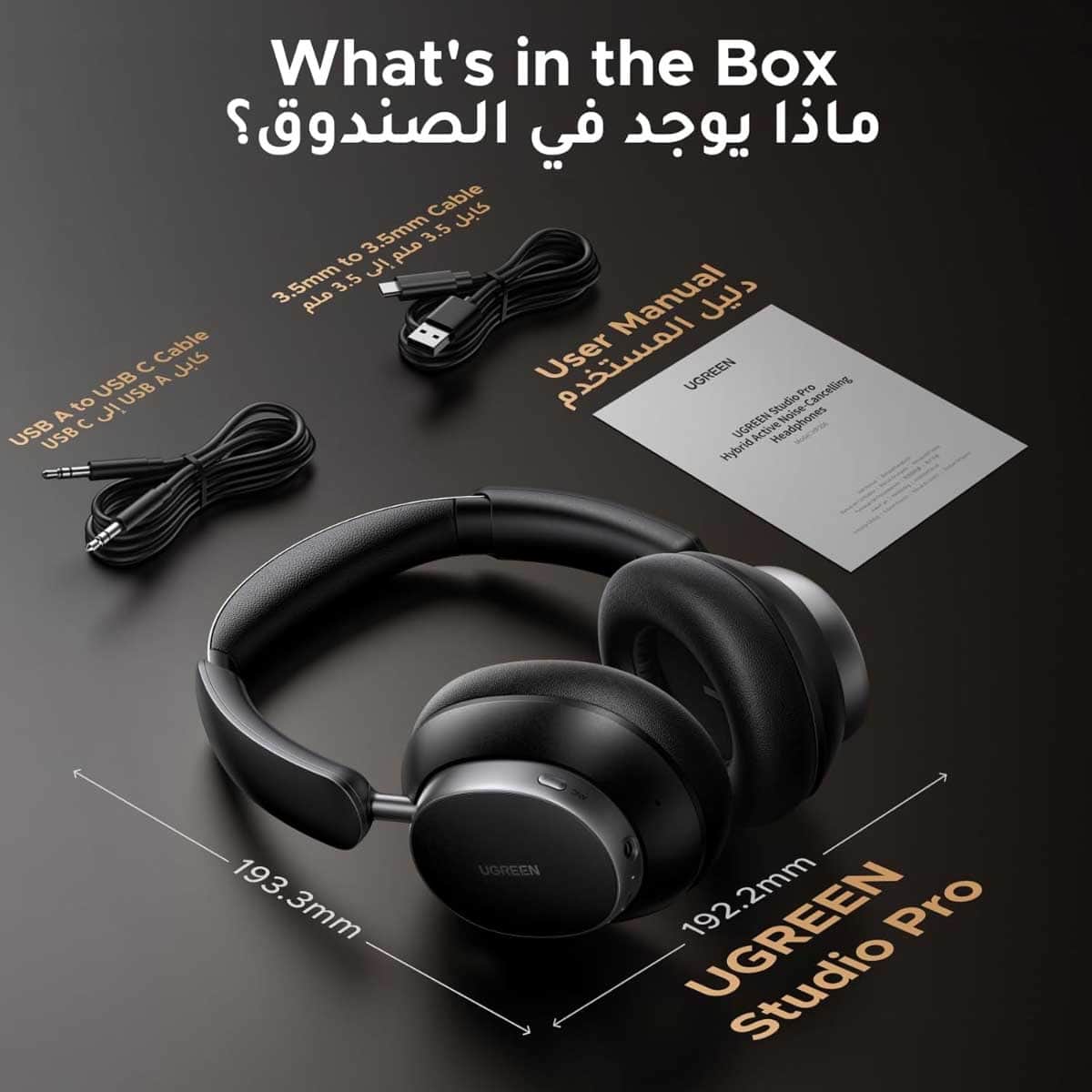 UGREEN HiTune Max6 Studio Pro Wireless Over Ear Headphones