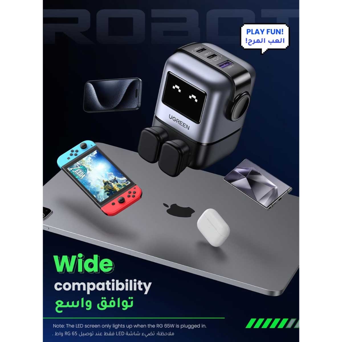 يوجرين Uno Nexode شاحن حائط GaN بقدرة 65W مع 3 منافذ