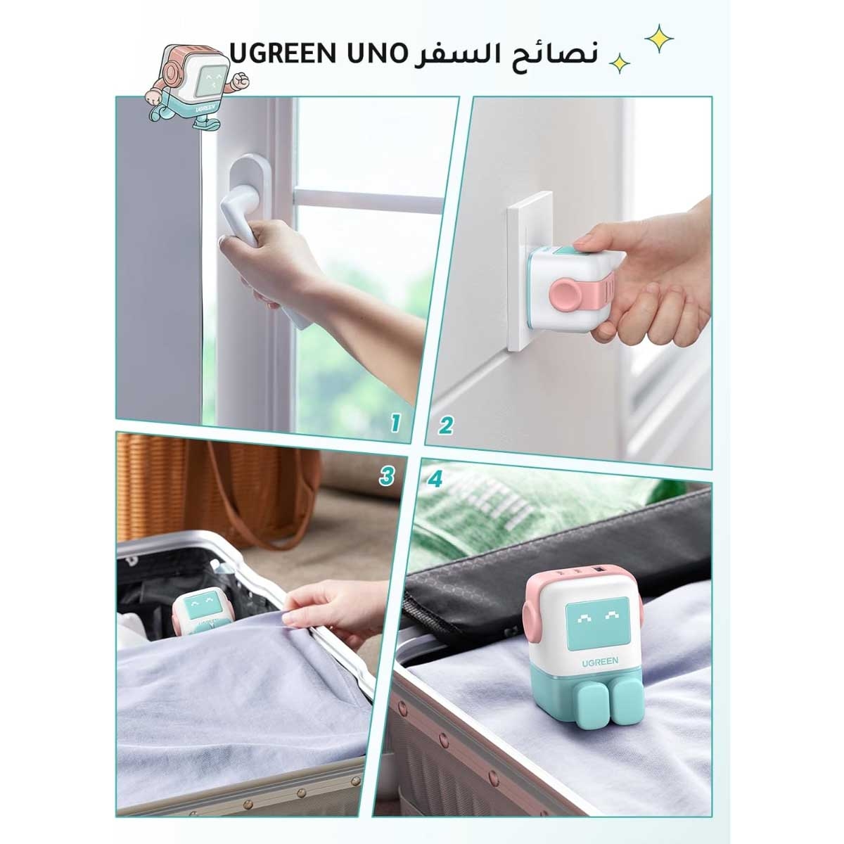 يوجرين Uno Nexode شاحن حائط GaN بقدرة 65W مع 3 منافذ
