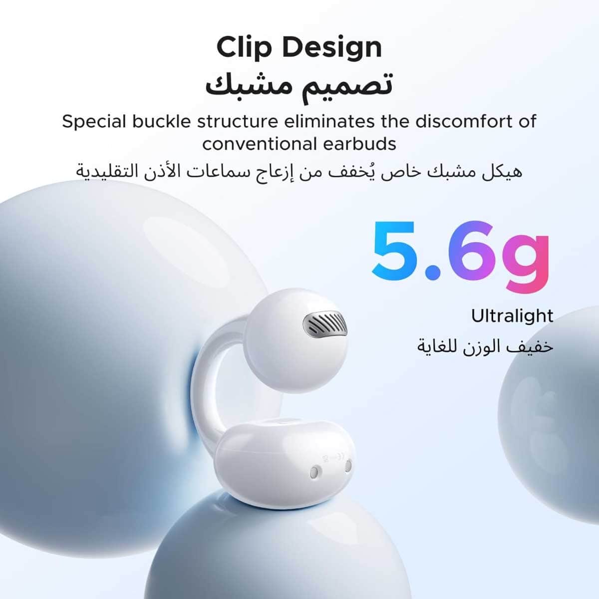 UGREEN ClipBuds Magic Open Wireless Earbuds