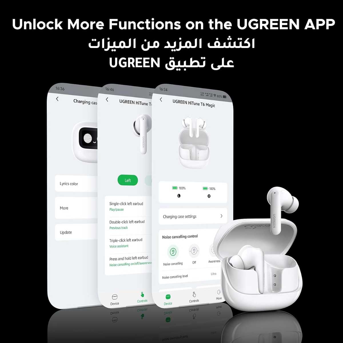 يوجرين EchoBuds Magic ANC سماعات أذن لاسلكية حقيقية مع إلغاء الضوضاء النشط