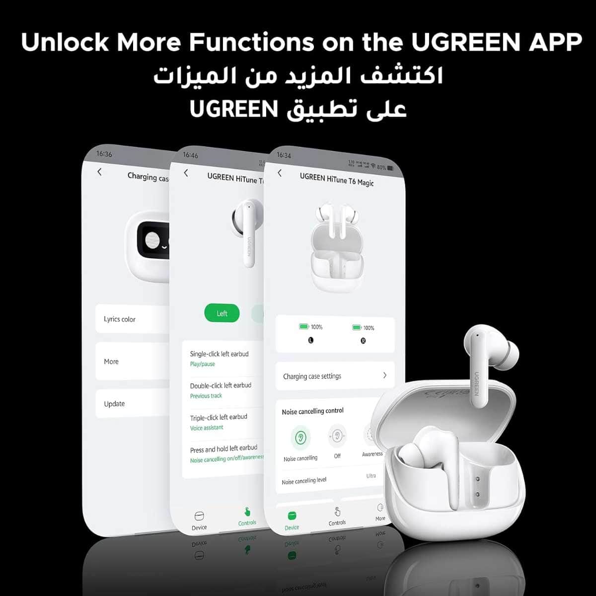 يوجرين EchoBuds Magic ANC سماعات أذن لاسلكية حقيقية مع إلغاء الضوضاء النشط