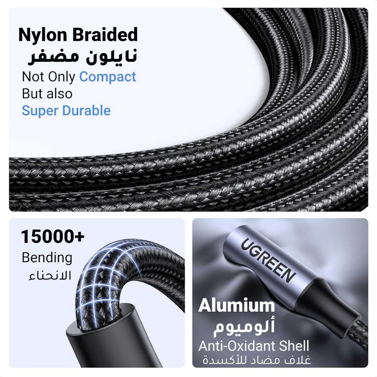 يوجرين محول Lightning إلى 3.5mm رمادي لسماعات الرأس