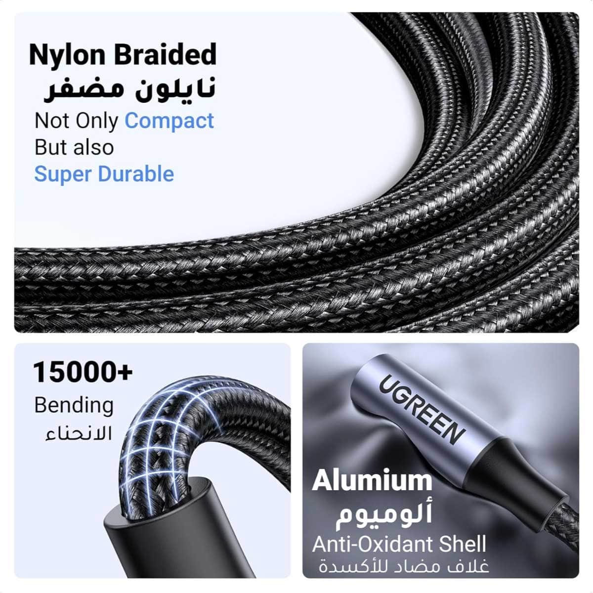 يوجرين محول Lightning إلى 3.5mm رمادي لسماعات الرأس