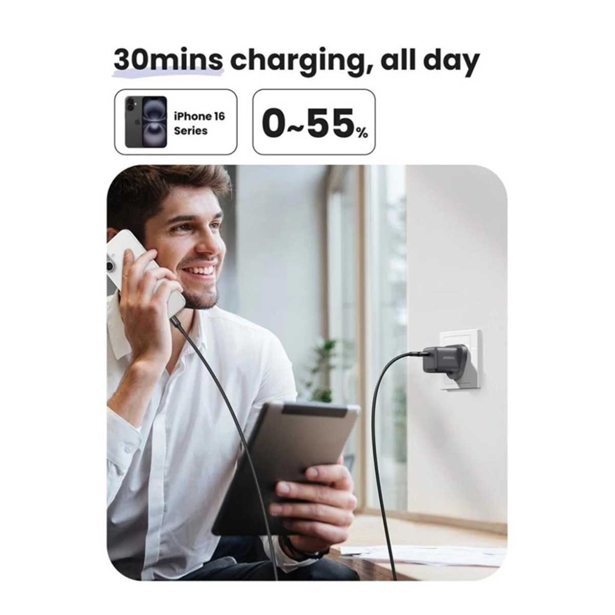 يوجرين شاحن حائط USB-C GaN رمادي بقدرة 30W
