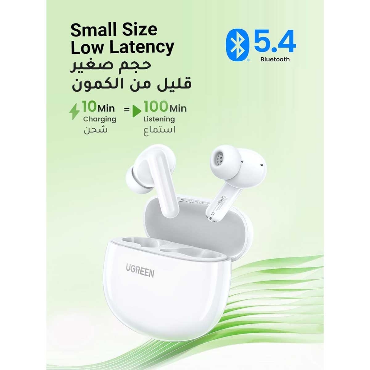 يوجرين HiTune P3 سماعات أذن لاسلكية حقيقية