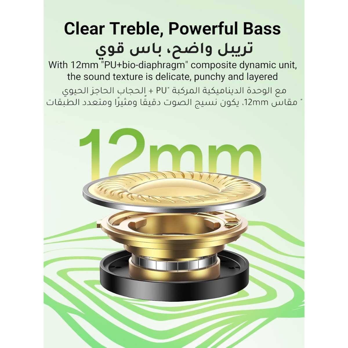 يوجرين HiTune P3 سماعات أذن لاسلكية حقيقية