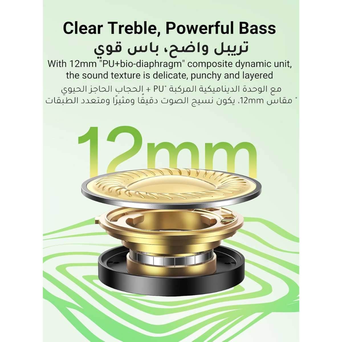 يوجرين HiTune P3 سماعات أذن لاسلكية حقيقية