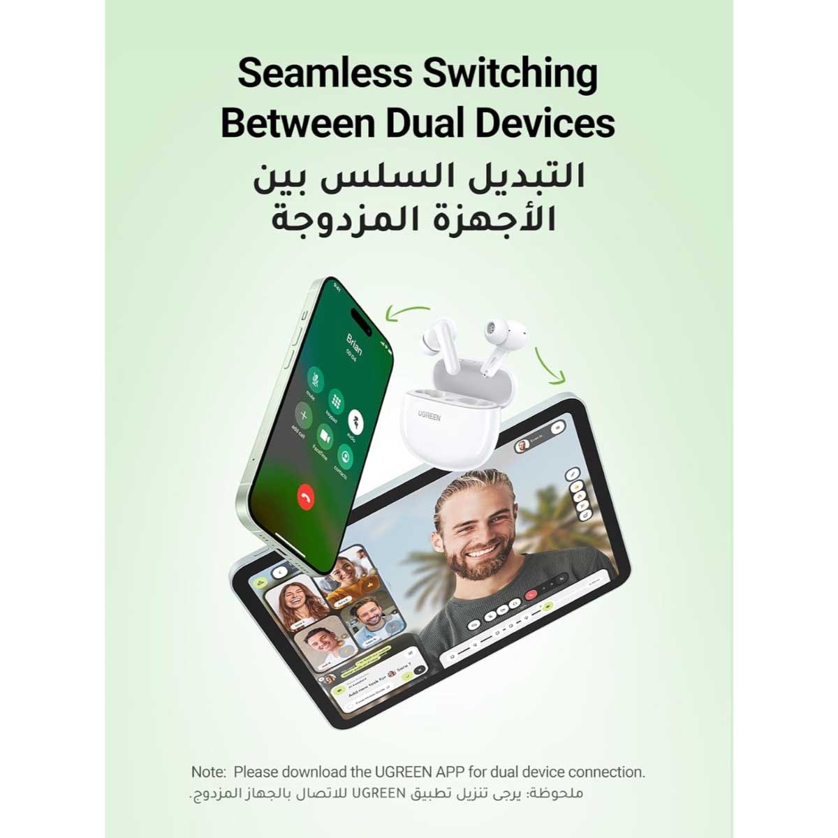 يوجرين HiTune P3 سماعات أذن لاسلكية حقيقية
