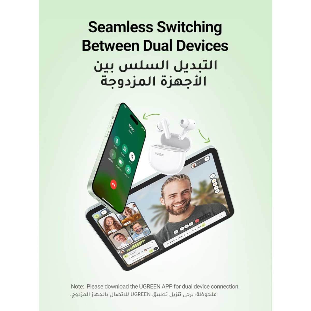 يوجرين HiTune P3 سماعات أذن لاسلكية حقيقية