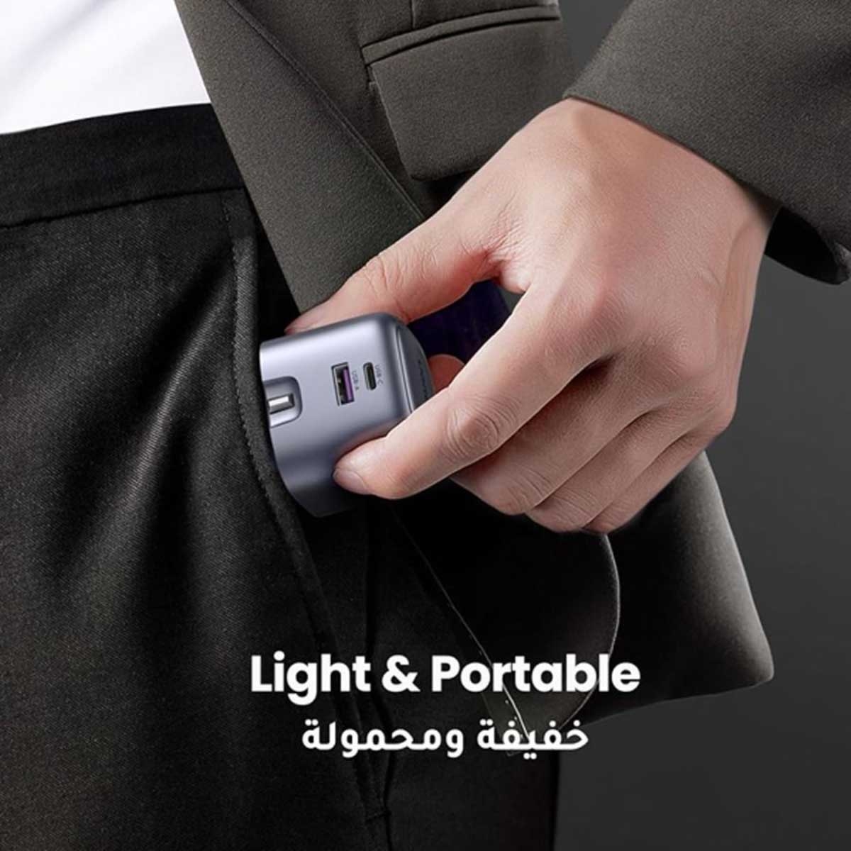 يوجرين Nexode شاحن حائط GaN بقدرة 35W بمنفذين USB-C وUSB-A