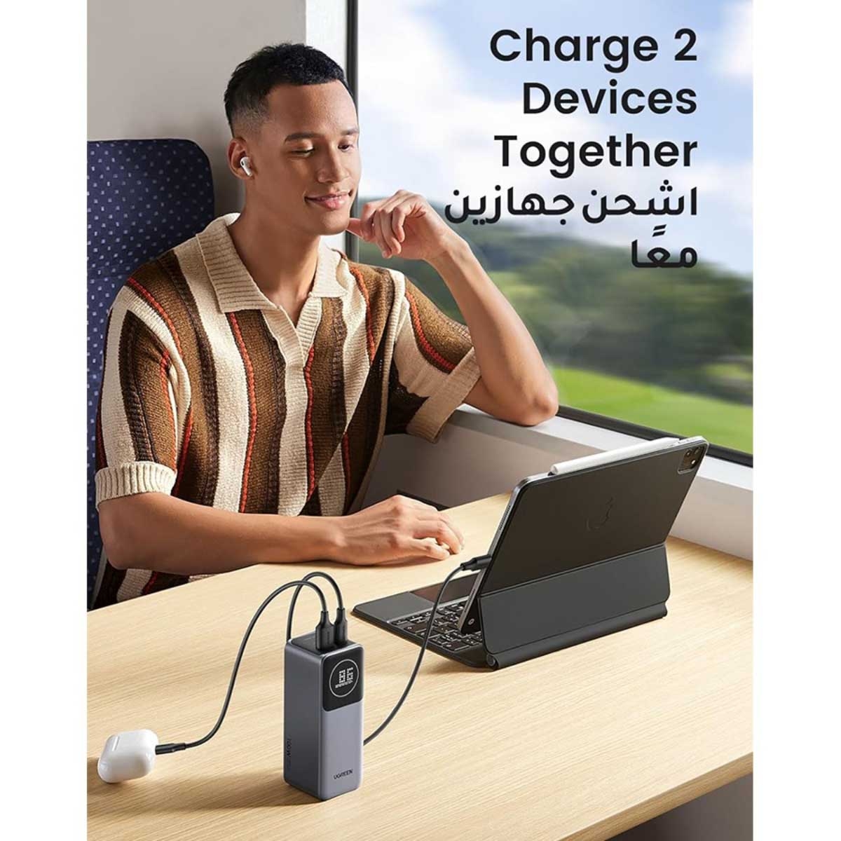 يوجرين Nexode PB724 باور بانك 12000mAh بقدرة 100W