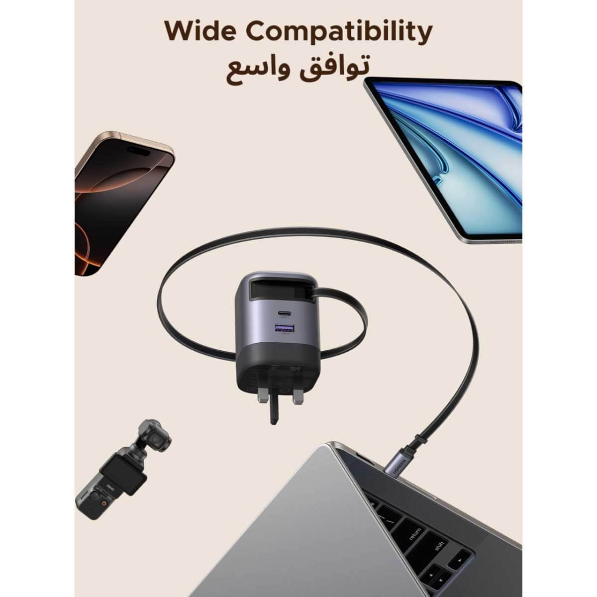 يوجرين Nexode Pro X615 شاحن حائط GaN ثنائي المنافذ بقدرة 65W مع كابل USB-C