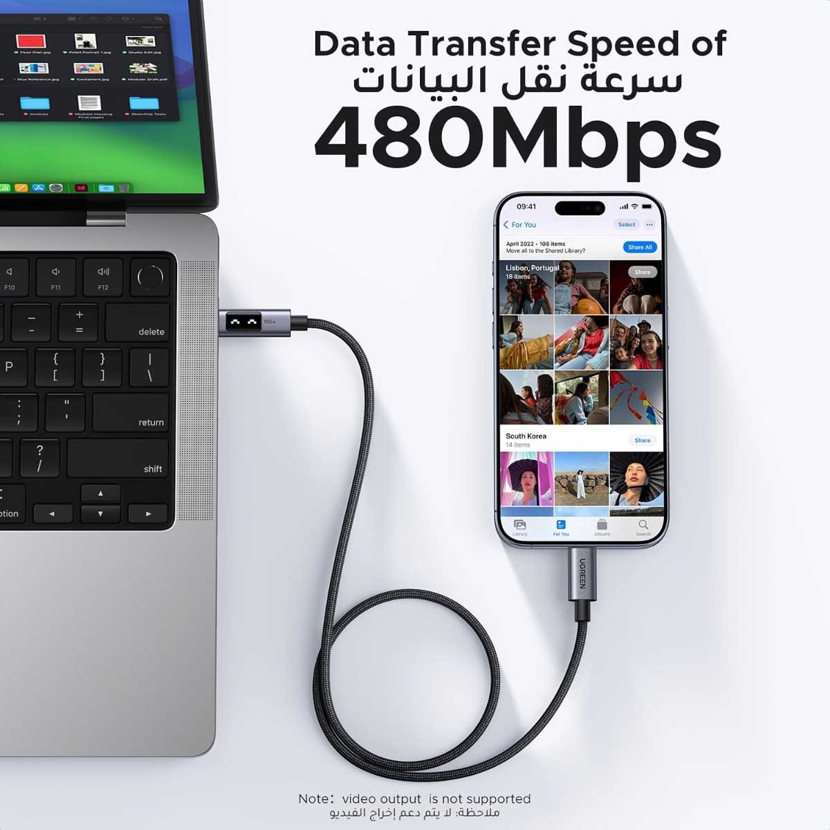 يوجرين Uno كابل USB-C إلى USB-C بقدرة 100W