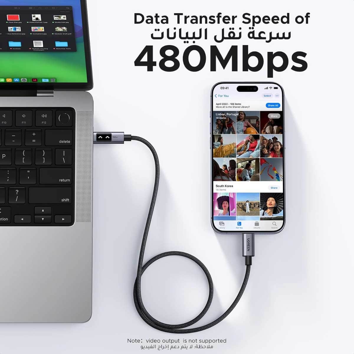 يوجرين Uno كابل USB-C إلى USB-C بقدرة 100W