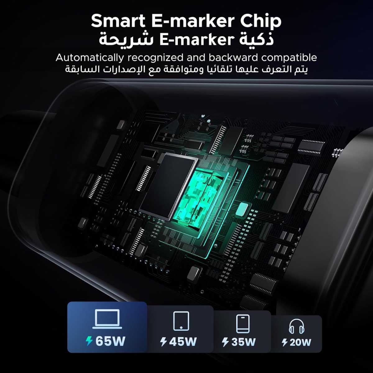 يوجرين Uno كابل USB-C إلى USB-C بقدرة 100W