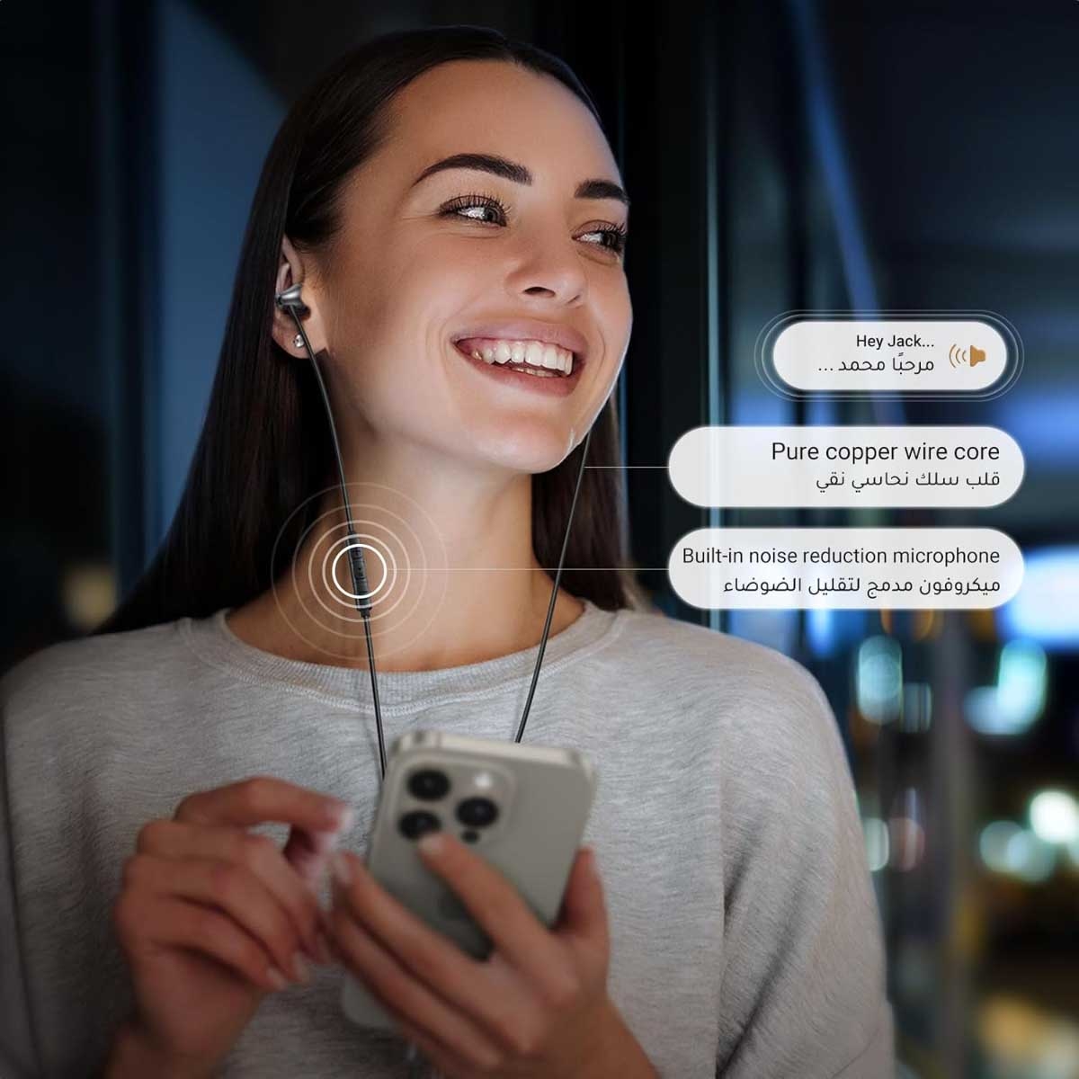 يوجرين سماعة أذن سلكية داخل الأذن USB-C
