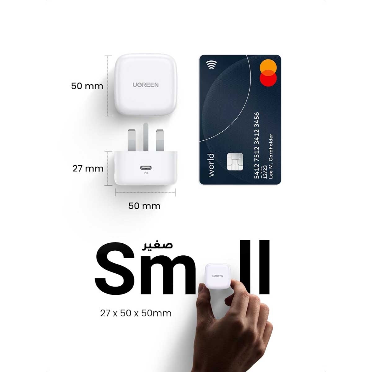 يوجرين شاحن حائط USB-C بقدرة 20W