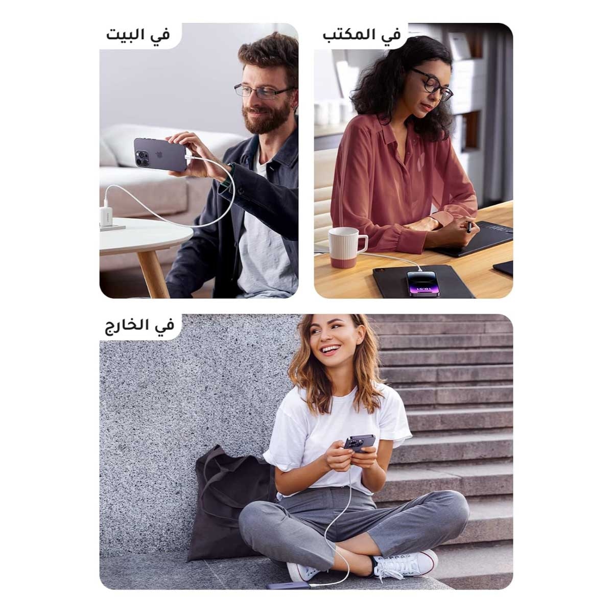 يوجرين كابل USB-C إلى Lightning أبيض بطول 2m بقدرة 20W