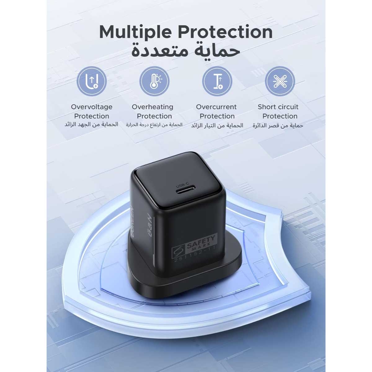 يوجرين Zapix شاحن حائط USB-C بقدرة 25W مع كابل USB-C بطول 1m وقدرة 60W
