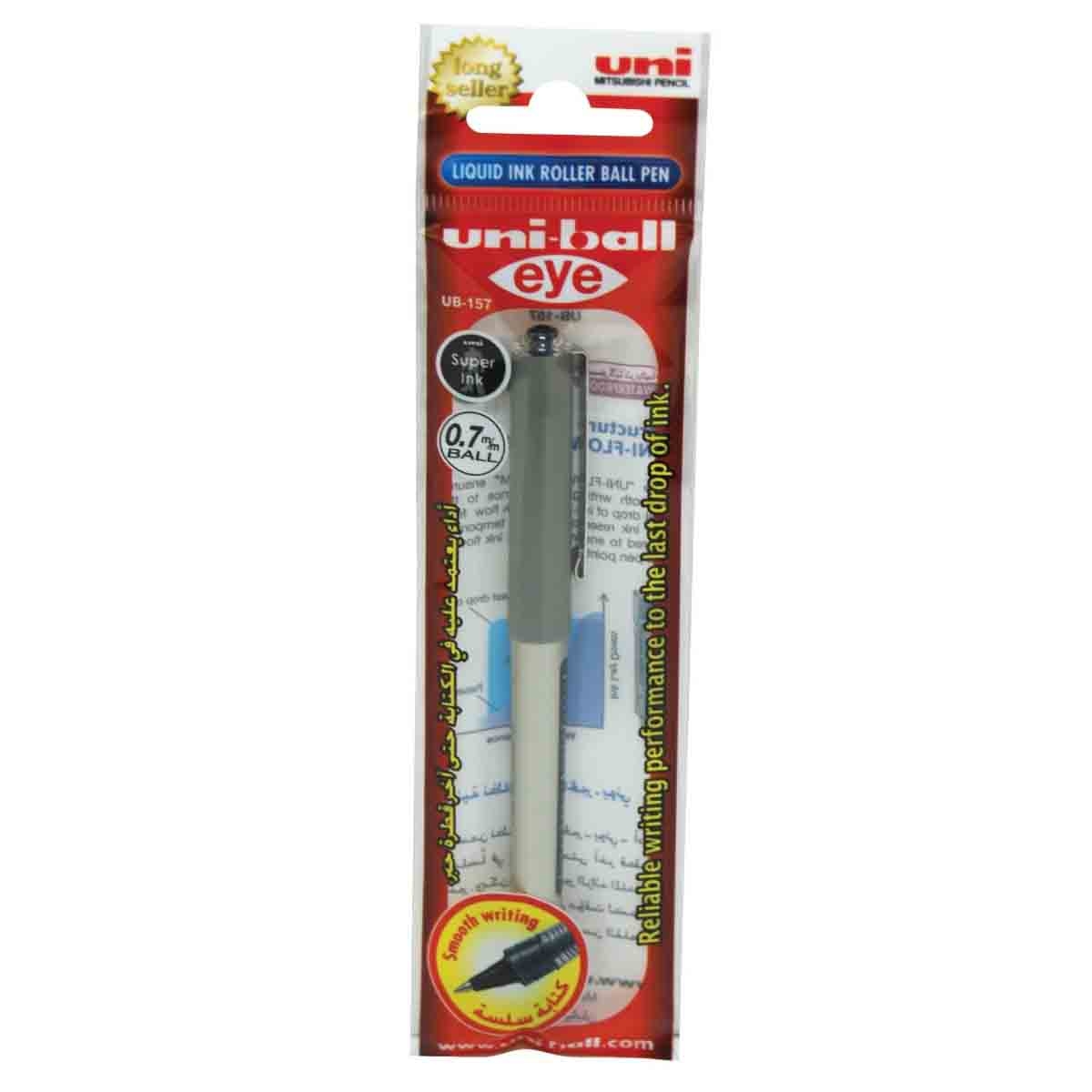 Uni-Ball 0.7mm Eye Liquid Ink Fine Roller Black Ball Pen