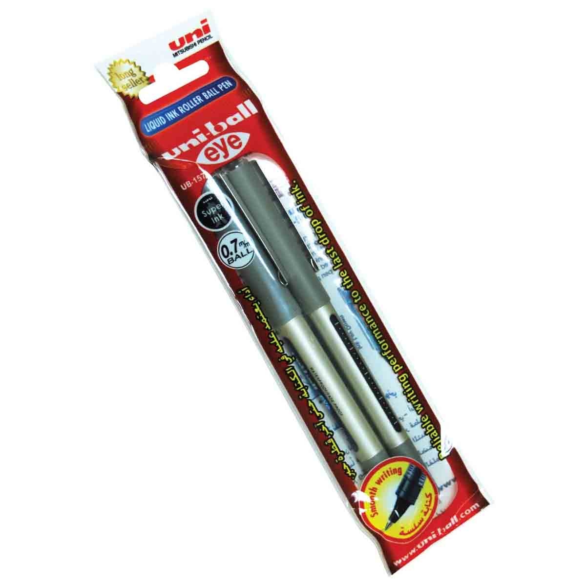 Uni-Ball 0.7mm Eye Liquid Ink Fine Roller Blue Ball Pen, Pack of 2