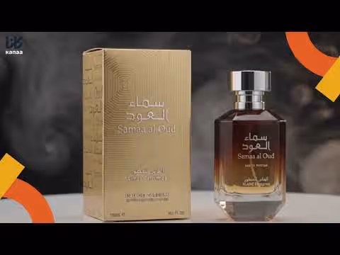 ألماس سماء العود او دو بارفان للجنسين