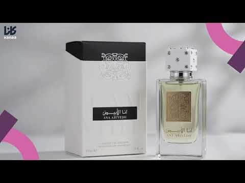 Lattafa Ana Abiyedh Eau De Parfum Unisex