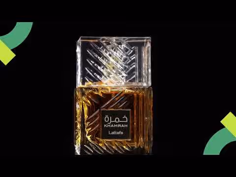 لطافة خمره أو دو بارفان للجنسين