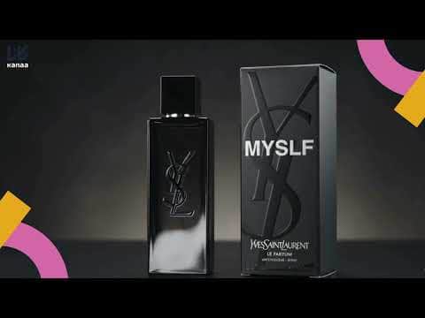 Yves Saint Laurent Myslf Le Parfum for Men