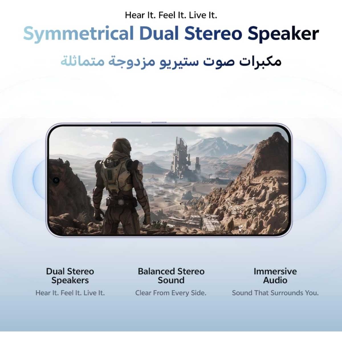 فيفو V70 FE 5G (12 جيجابايت رام، سعة 256 جيجابايت)، إصدار السعودية - أزرق محيطي مع سماعات TWS + شاحن + حافظة حماية - حزمة متكاملة