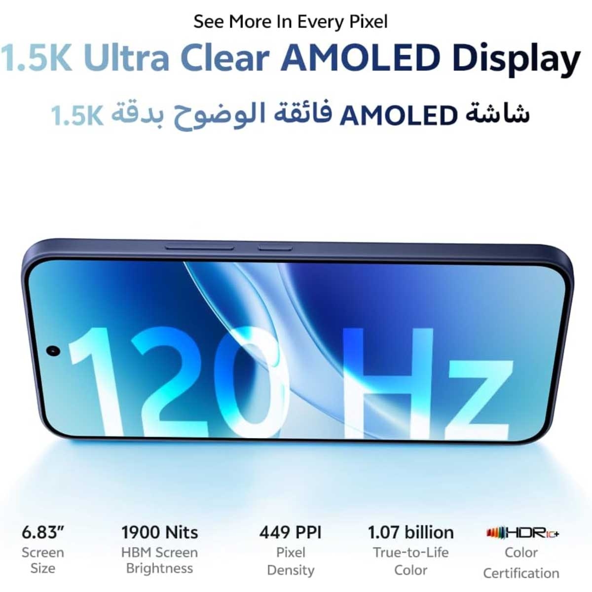 فيفو V70 FE 5G (12 جيجابايت رام، سعة 256 جيجابايت)، إصدار السعودية - أزرق محيطي مع سماعات TWS + شاحن + حافظة حماية - حزمة متكاملة