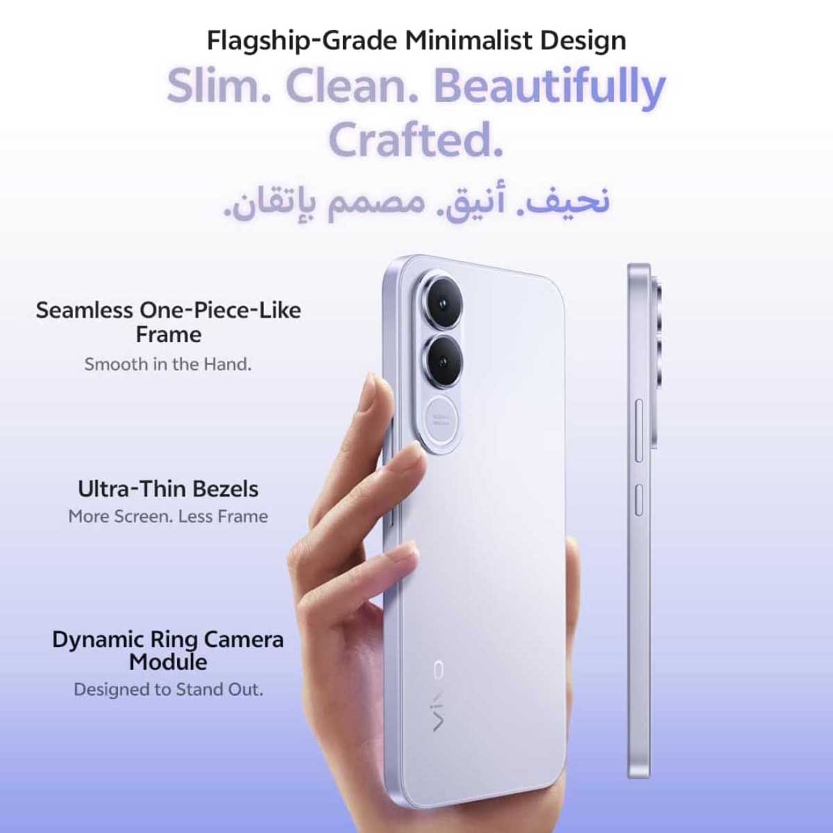 Vivo V70 FE 5G Android Smartphone