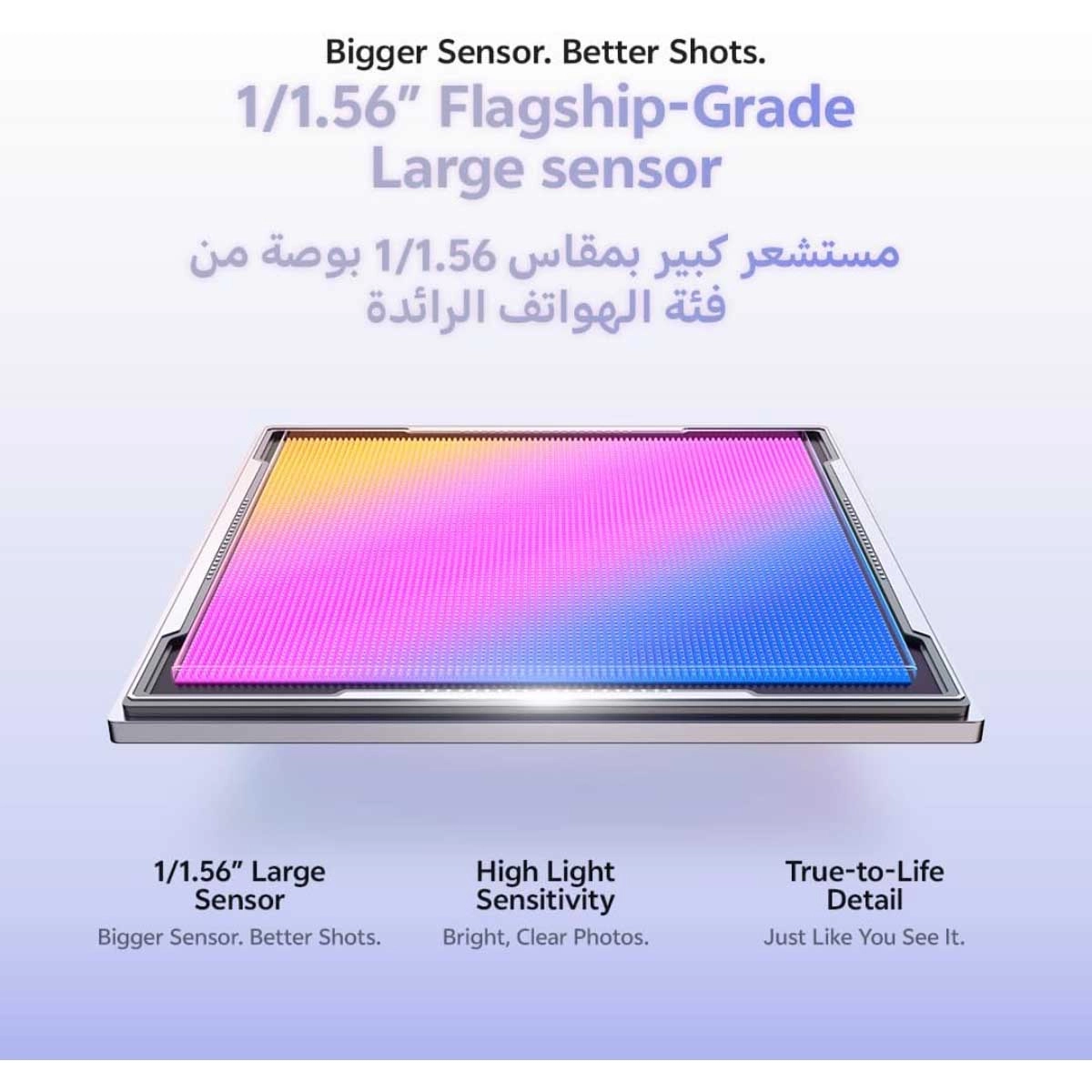 فيفو V70 FE 5G مع سماعات TWS + شاحن + حافظة حماية - حزمة متكاملة