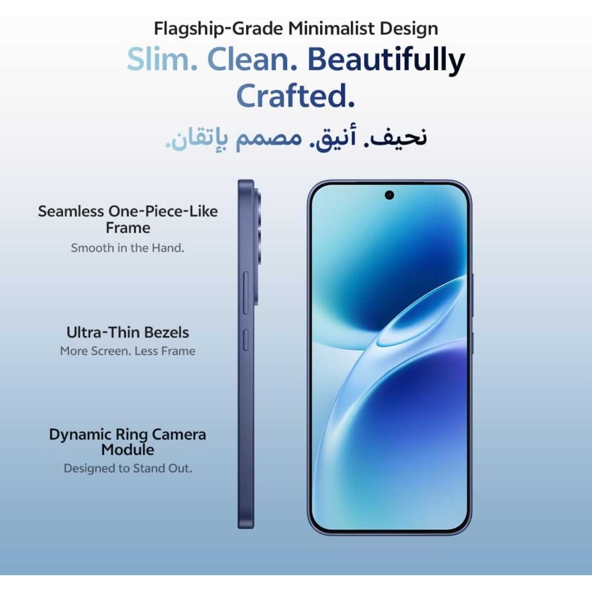 فيفو V70 FE 5G (8 جيجابايت رام، سعة 256 جيجابايت)، إصدار السعودية - أزرق محيطي مع سماعات TWS + شاحن + حافظة حماية - حزمة متكاملة