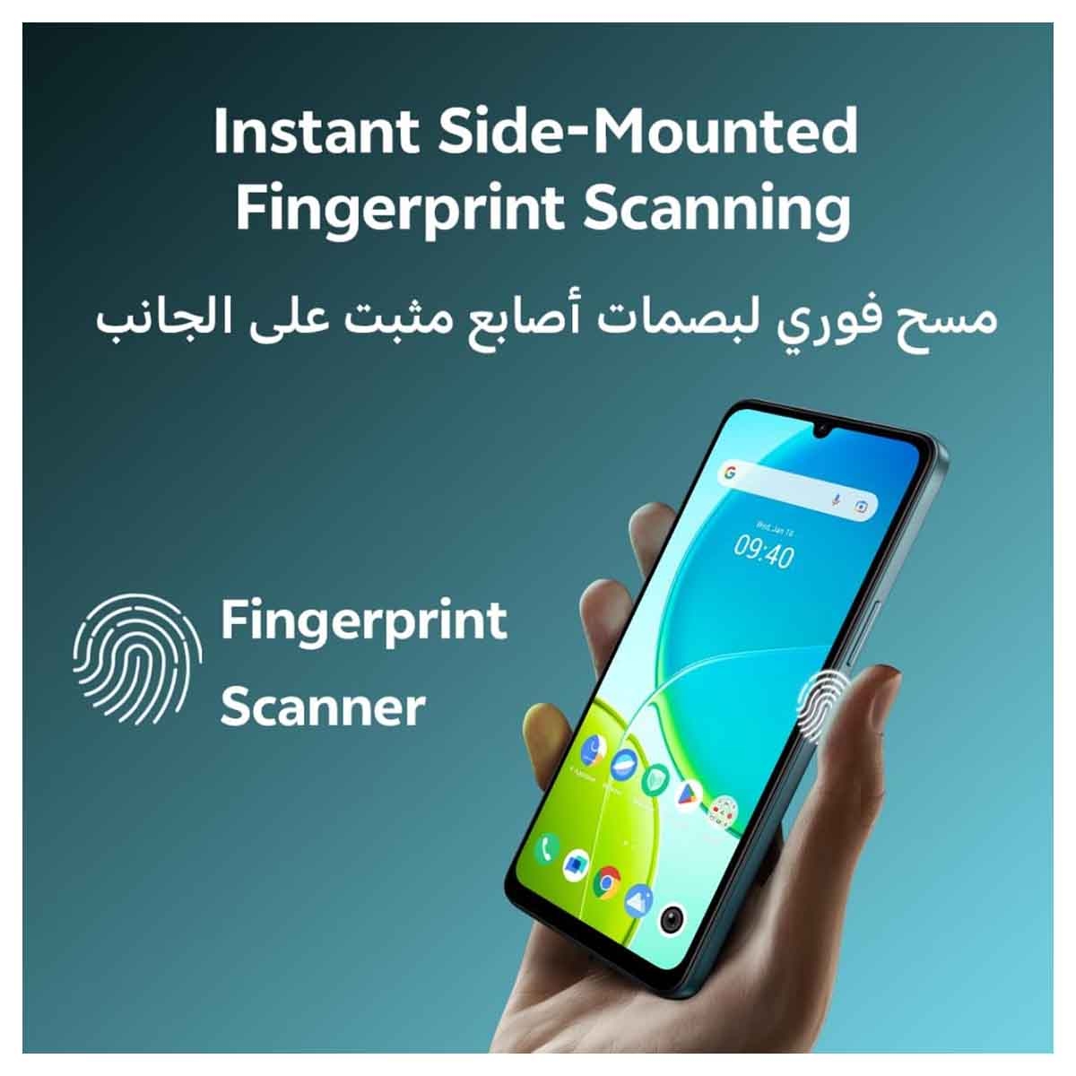 Vivo Y29S 5G Android Smartphone