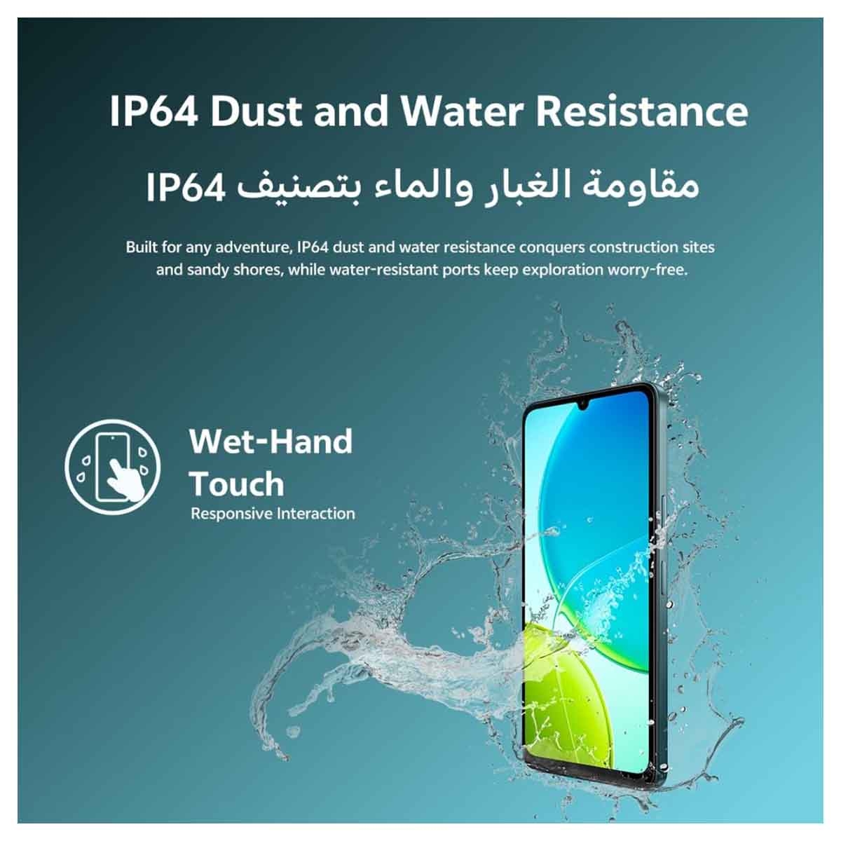 Vivo Y29S 5G Android Smartphone