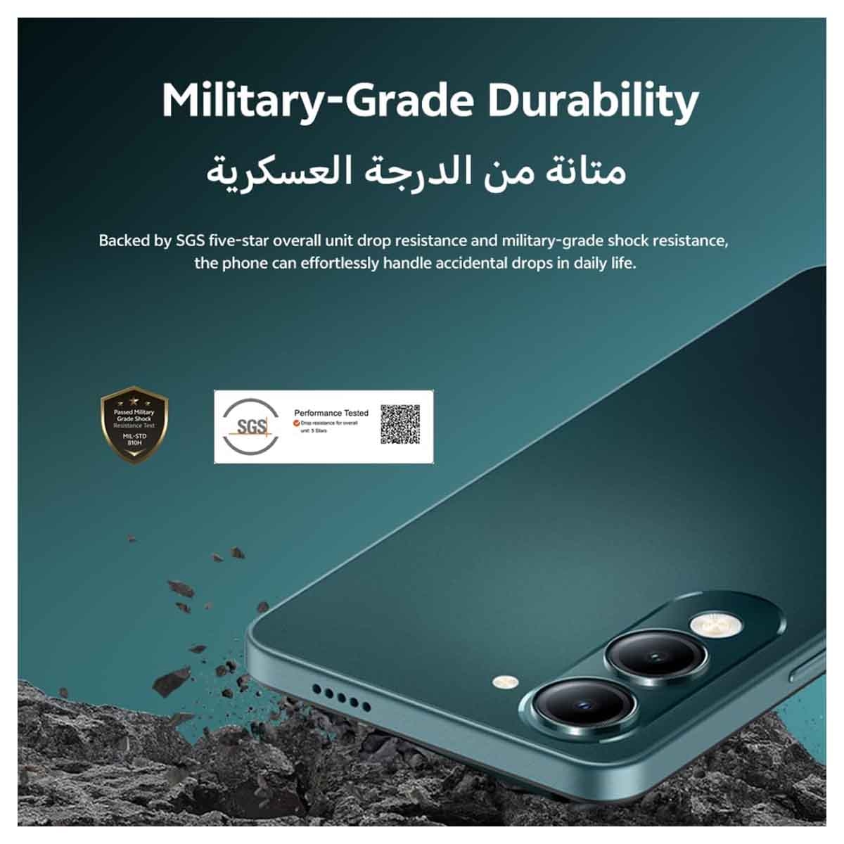 Vivo Y29S 5G Android Smartphone