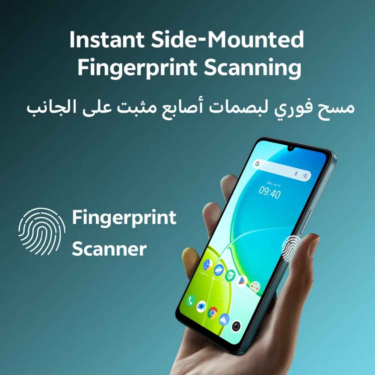 Vivo Y29T 5G Android Smartphone (8GB RAM, 256GB Storage) - Green