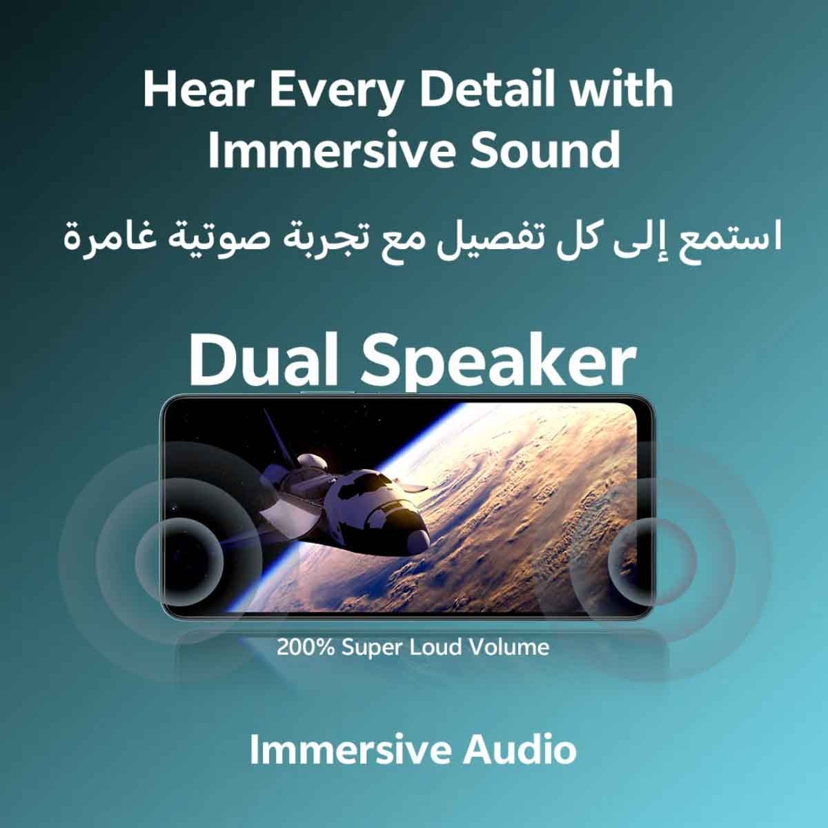 Vivo Y29T 5G Android Smartphone (8GB RAM, 256GB Storage) - Green