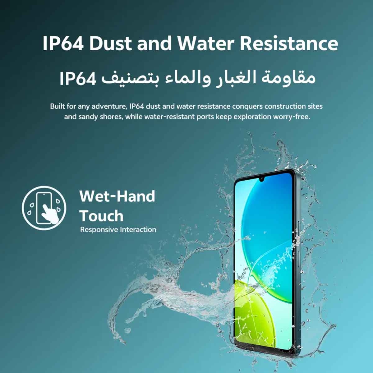 Vivo Y29T 5G Android Smartphone (8GB RAM, 256GB Storage) - Green