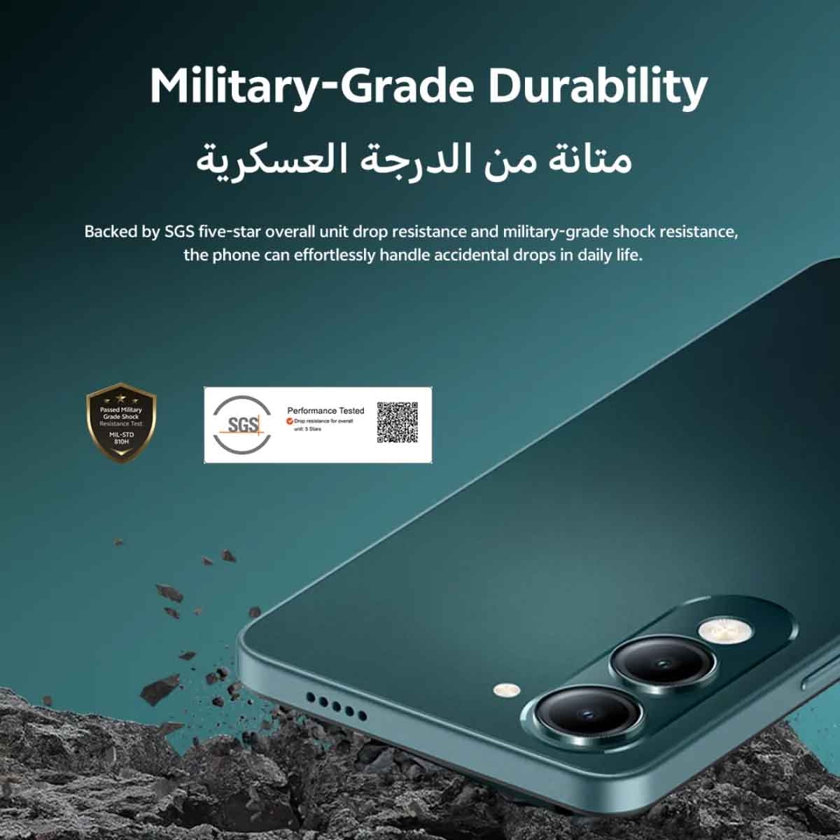 Vivo Y29T 5G Android Smartphone (8GB RAM, 256GB Storage) - Green