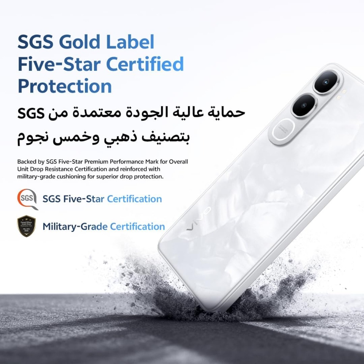 فيفو Y31s جوال بتقنية 5G بنظام أندرويد مع باقة سماعات لاسلكية بالكامل + شاحن + غطاء حماية