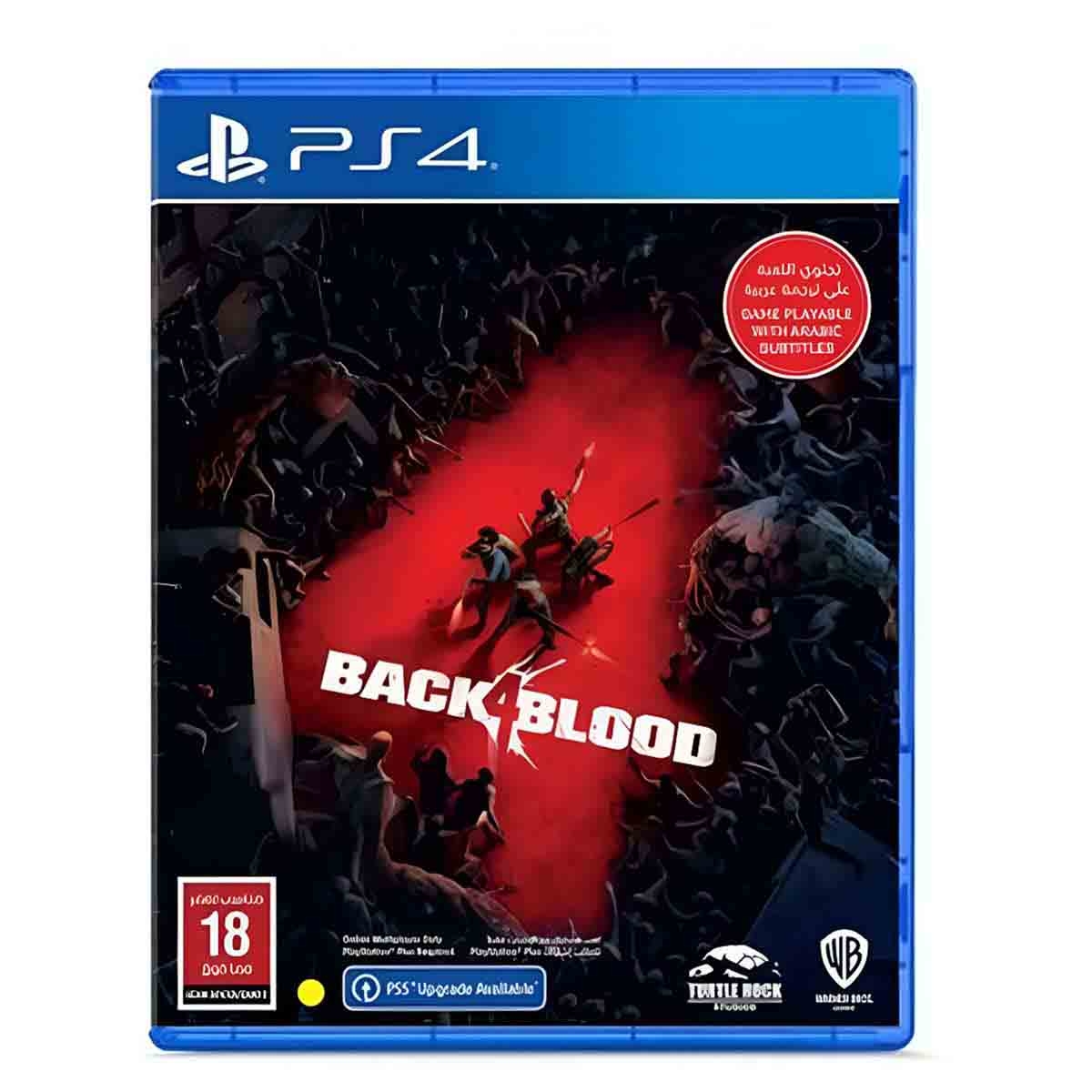 وارنر بروز لعبة باك 4 بلود إصدار السعودية بلاي ستيشن 4