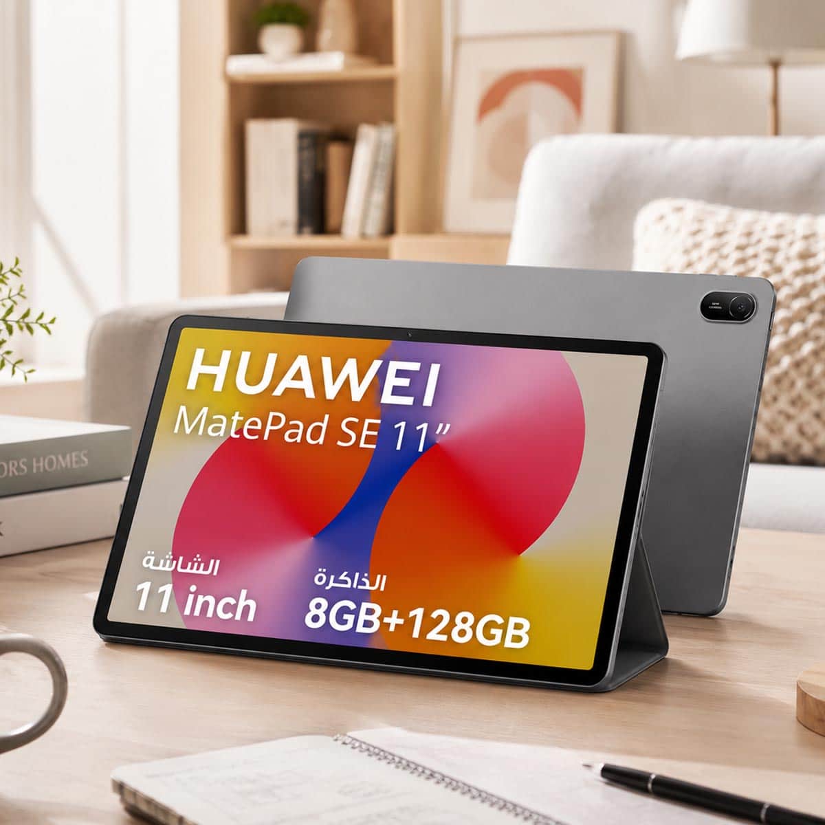 Huawei MatePad SE 11 Wi-Fi Android Tablet